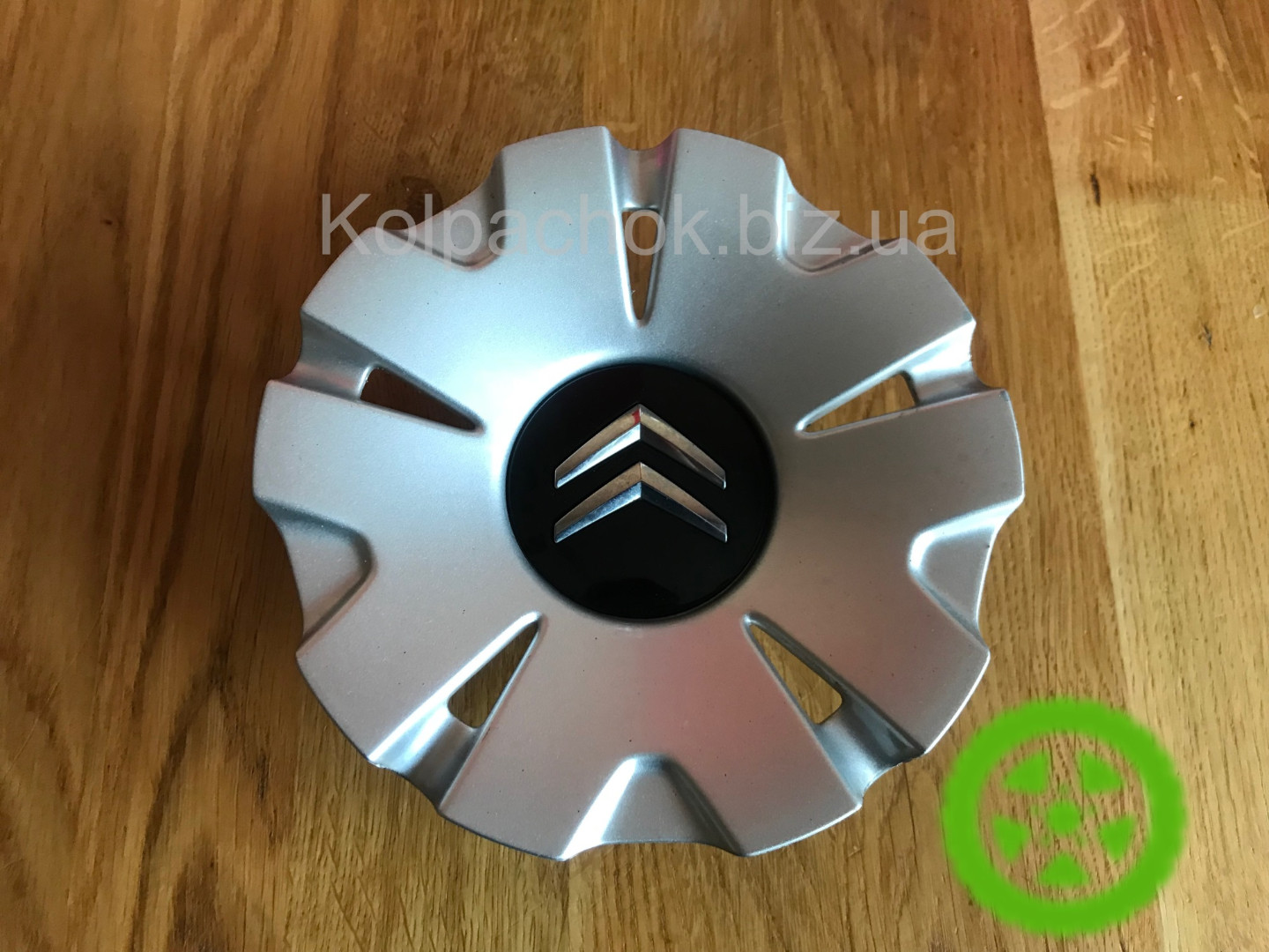 Оригінальний ковпачок на диски Citroen 5421.55 9681762580