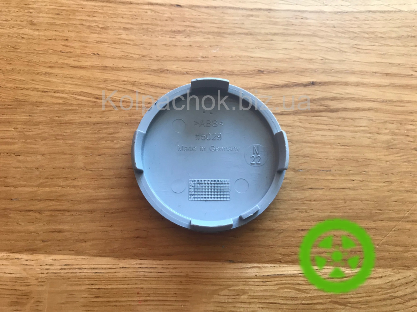 Оригінальний ковпачок для дисків N22 #5029