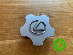Original center caps for alloy wheels Lexus 42603-53040
