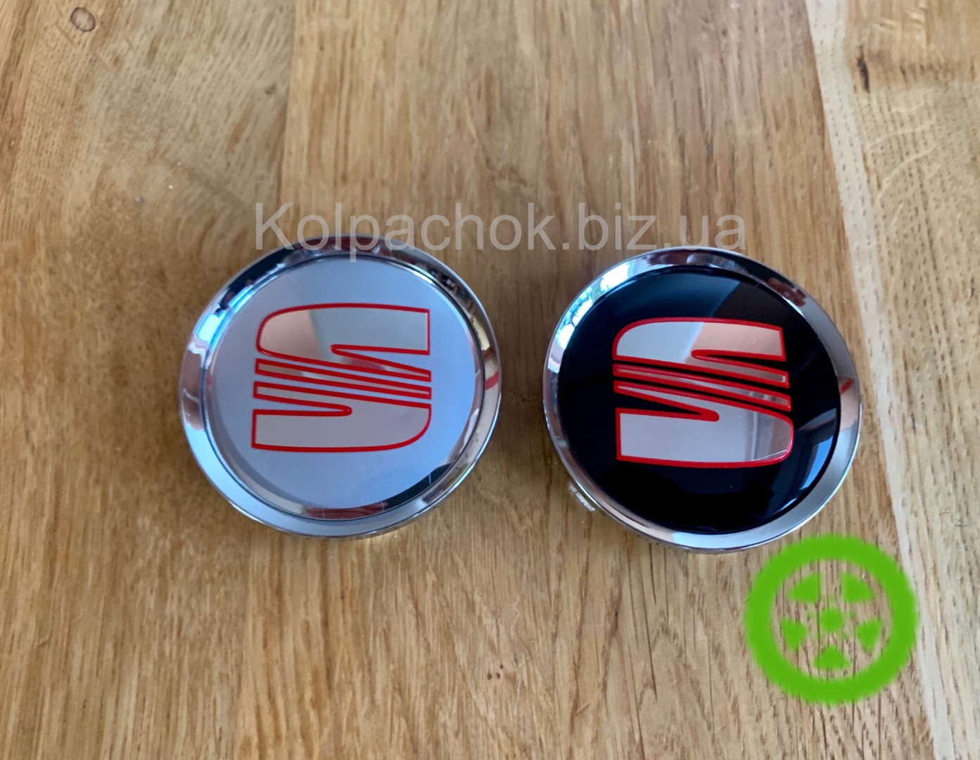 Ковпачки на диски Seat N32 (64-61мм)