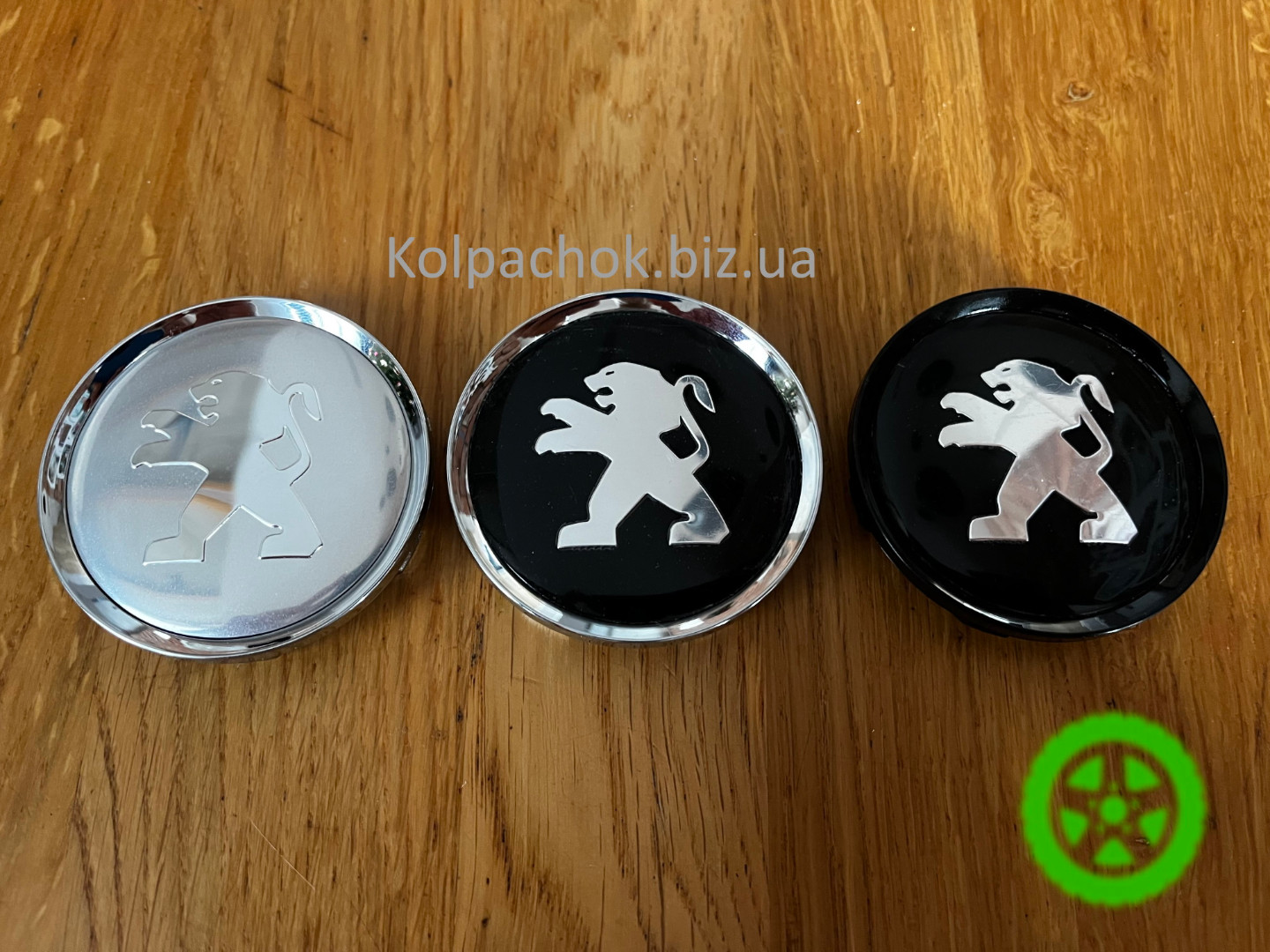 Peugeot  Center Cap N32 (64mm / 61mm) - fit Rial, Alutec, Platin