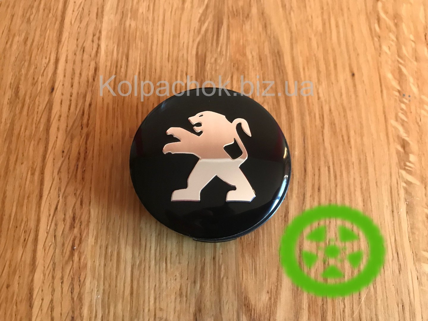 Wheel Caps with Peugeot logo for Borbet 74404 rims