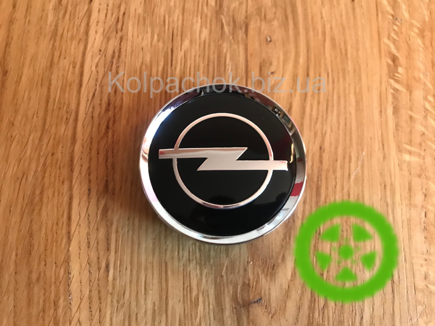 Ковпачок диска Opel для Rial Alutec Anzio (N32) – 64мм / 61мм