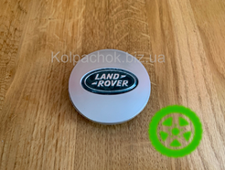 Wheel center caps Land Rover LR023302