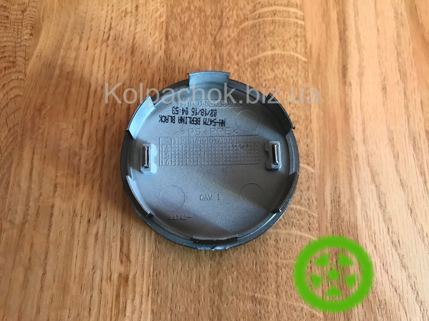 Ковпачки на диски Acura 44732TK4A10 (оригінал)