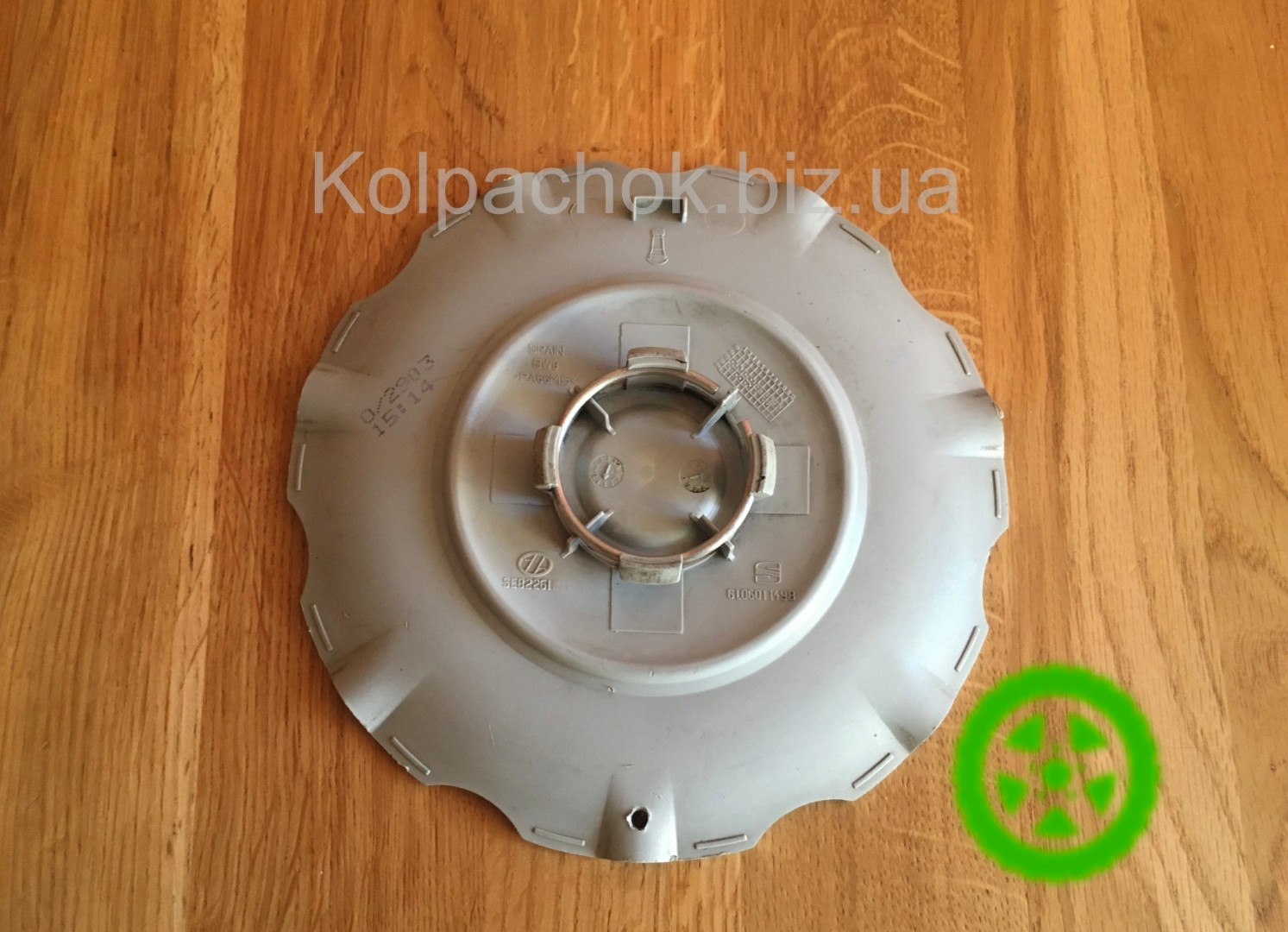 Ковпачки на диски Volkswagen 6L0601149B