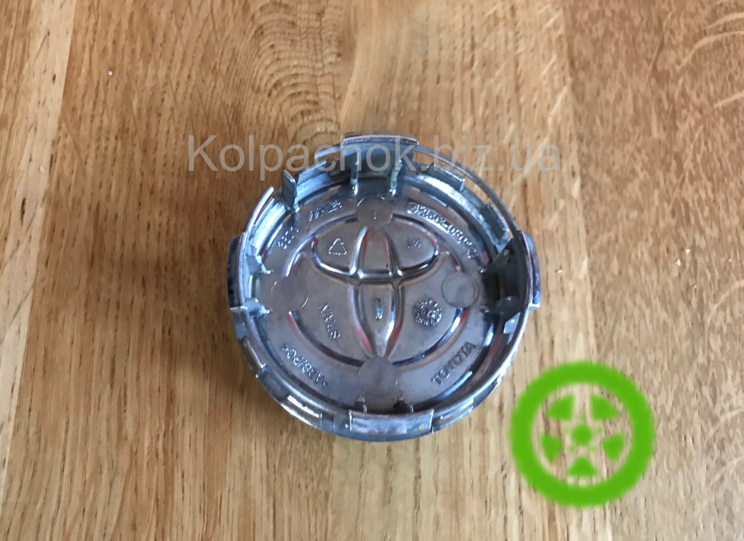 Оригінальний ковпачок для дисків Toyota 426030F010