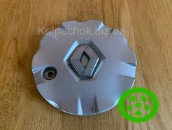 Genuine Center Cap Renault Clio 8200319249 – Mahonia (143mm)