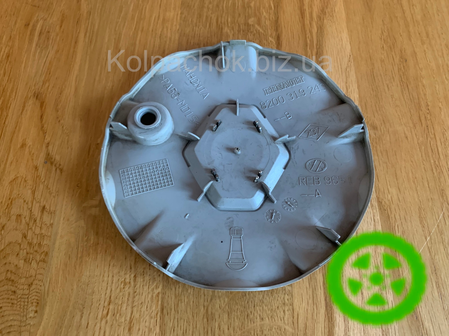 Оригінальний ковпачок Renault Clio 8200319249 (143мм)