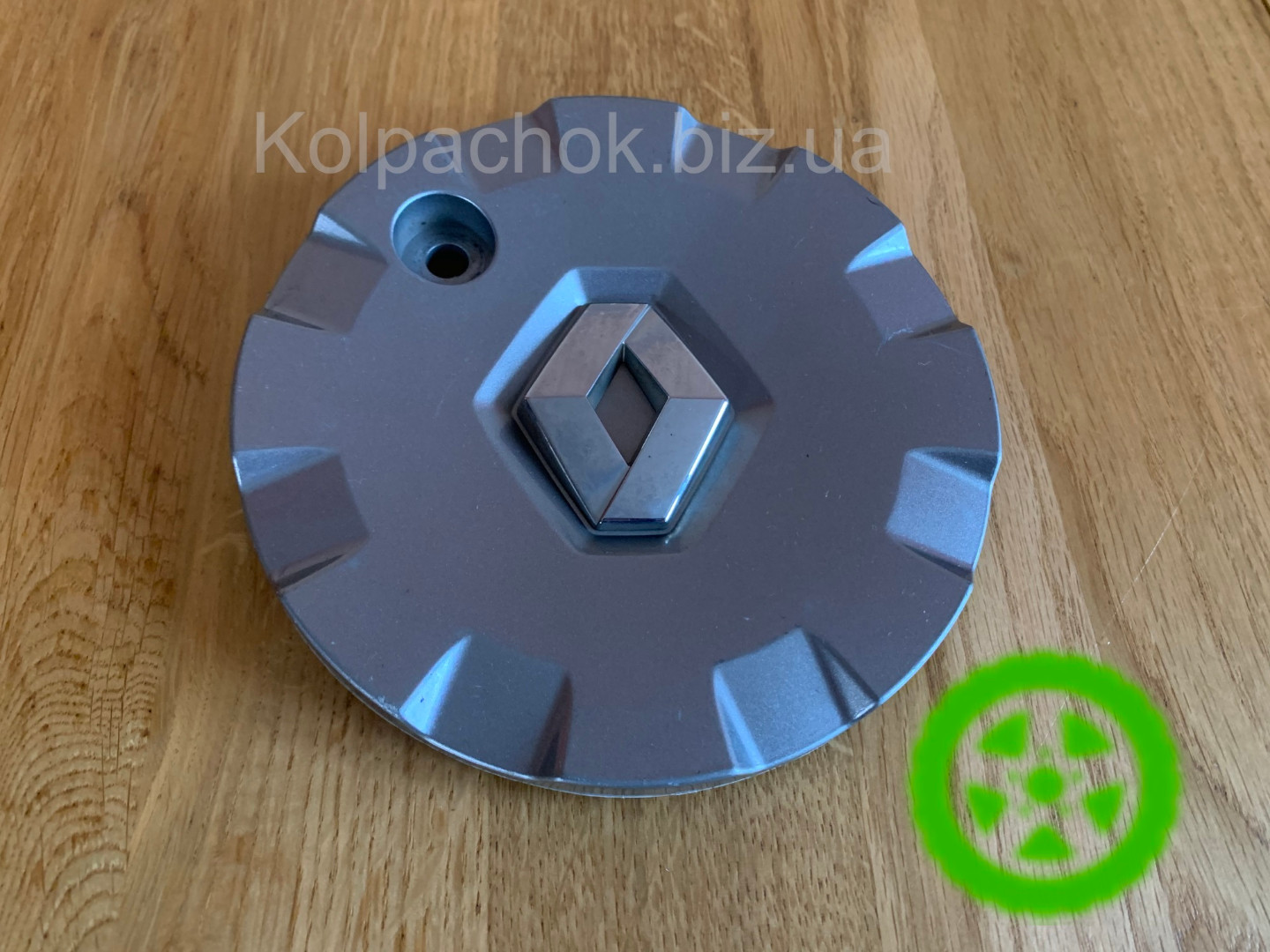 Original center caps for alloy wheels Renault Clio 8200319246