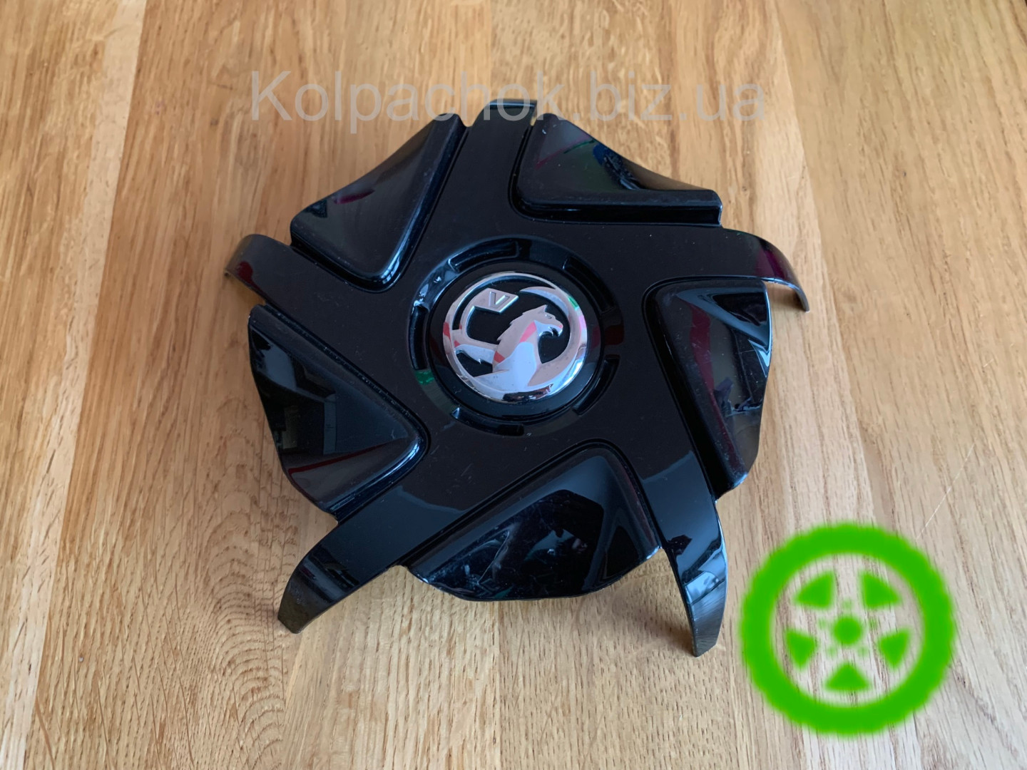 Wheel center caps Vauxhall Corsa E 13432965