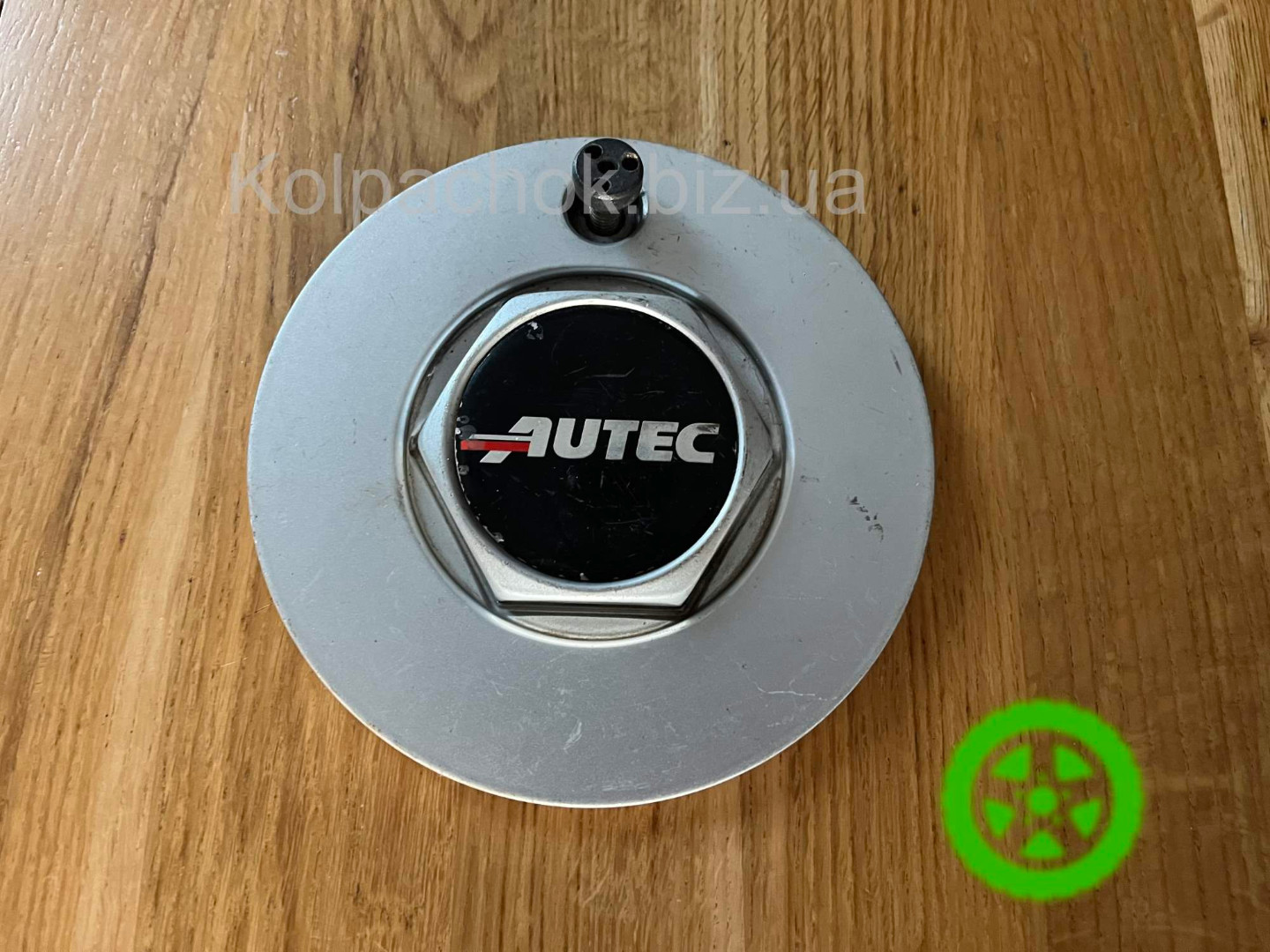 Ковпачок на диски Autec 150мм (оригінал)