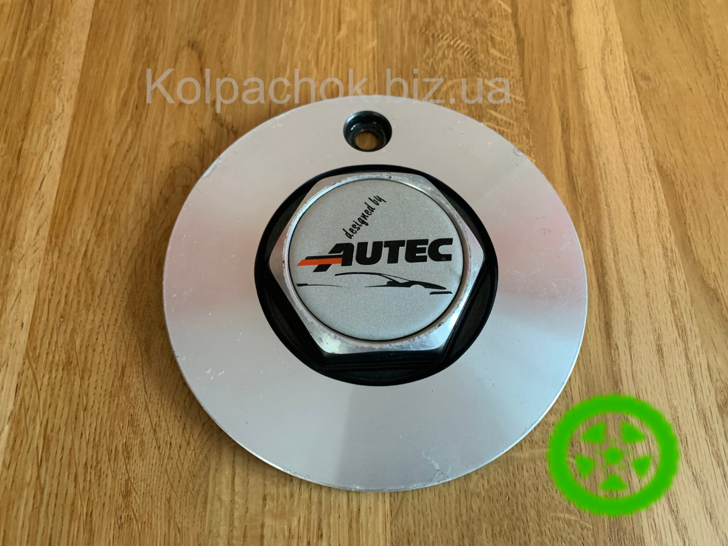 Колпачок на диски Autec 150мм (оригинал)