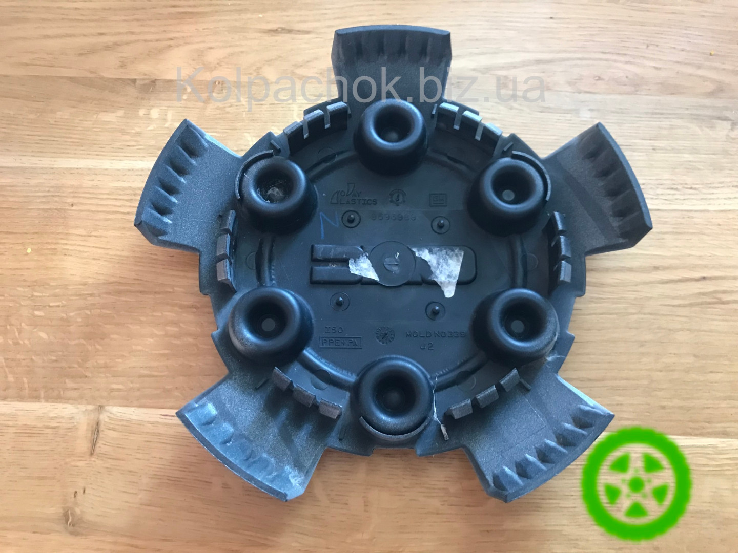 Ковпачок диска GMC 9593989 (Оригінал) – Canyon R15 – 245мм