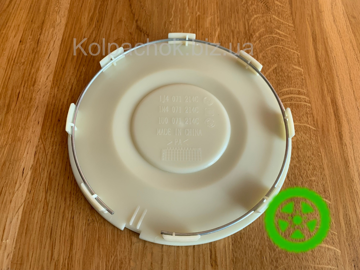Ковпачок диска Volkswagen 1J4071214C – LUNIS – Golf 5, 6, Touran – 150мм
