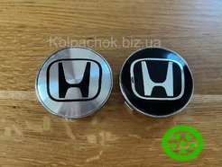 Center caps for Honda alloy wheels (60-56mm)