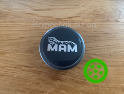 Колпачки на диски MAM A501 (оригинал)