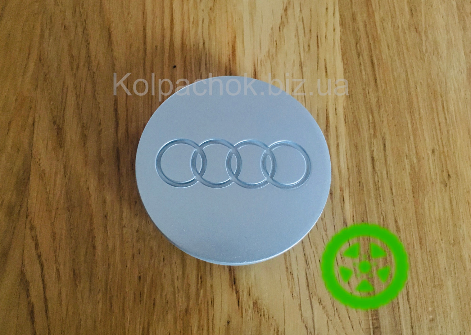 Wheel caps Audi 893601171 (original)