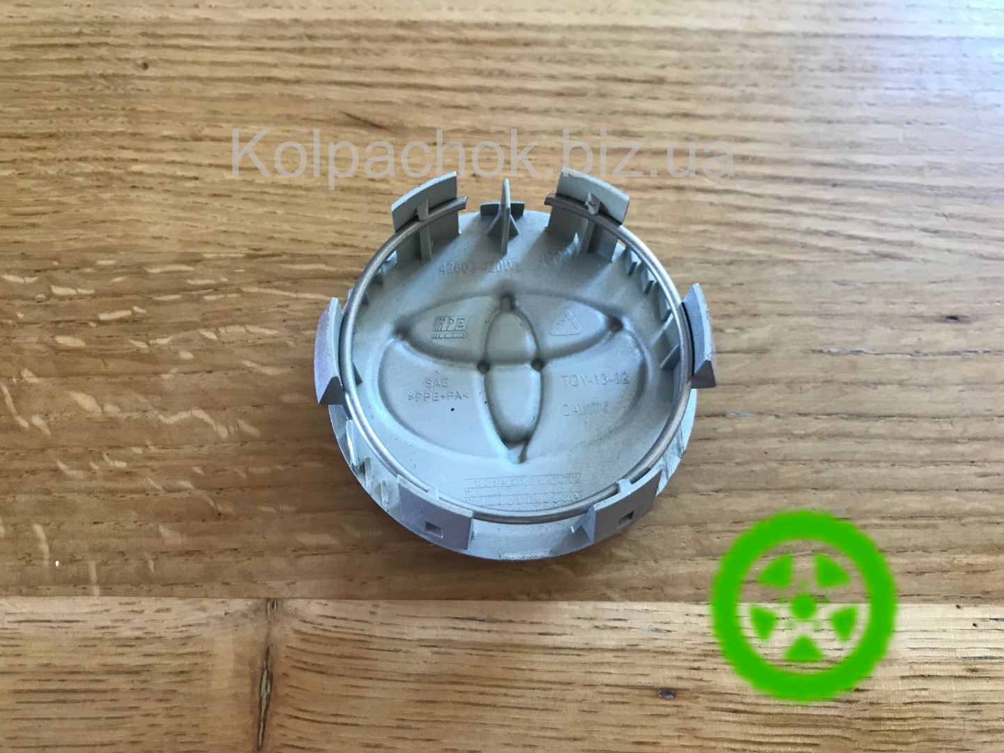 Оригінальний ковпачок для дисків Toyota 42603-420WL