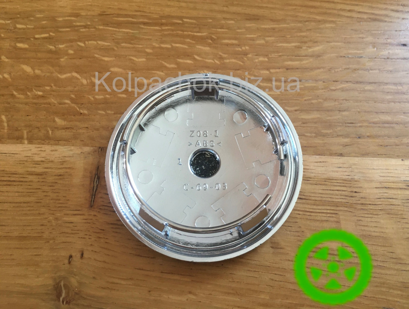 Ковпачки на диски WheelWorld Z08