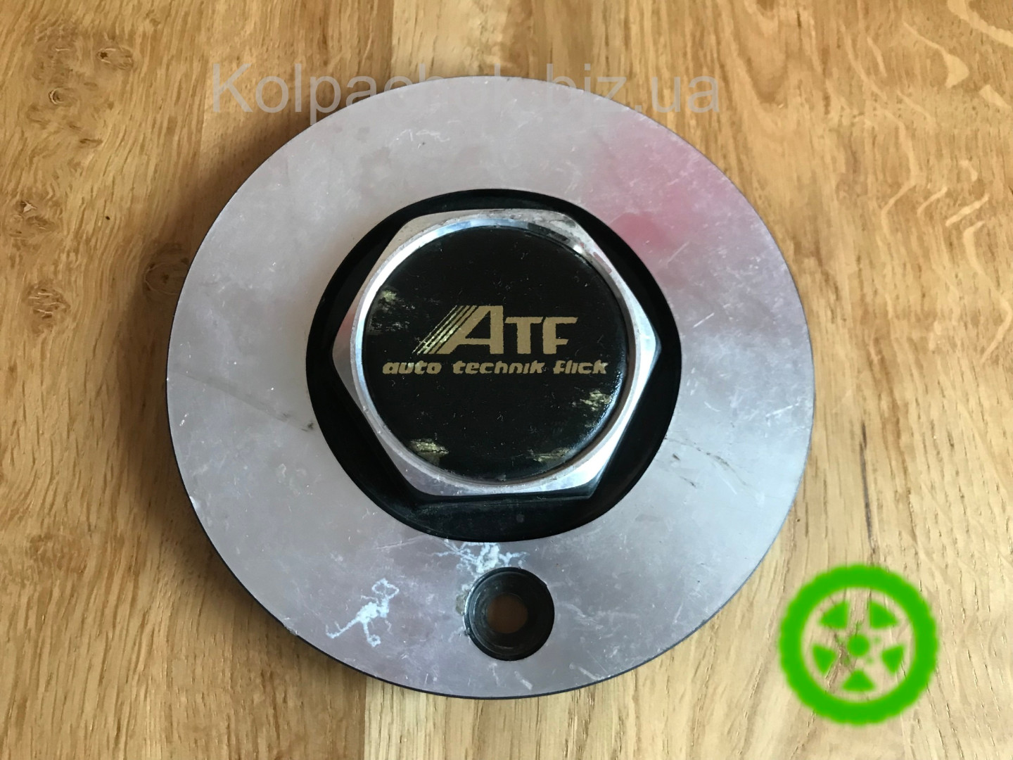 Wheel center caps ATF SL