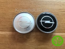 Center Cap with Opel Logo for BMW & Aftermarket Wheels (68mm / 65mm)
