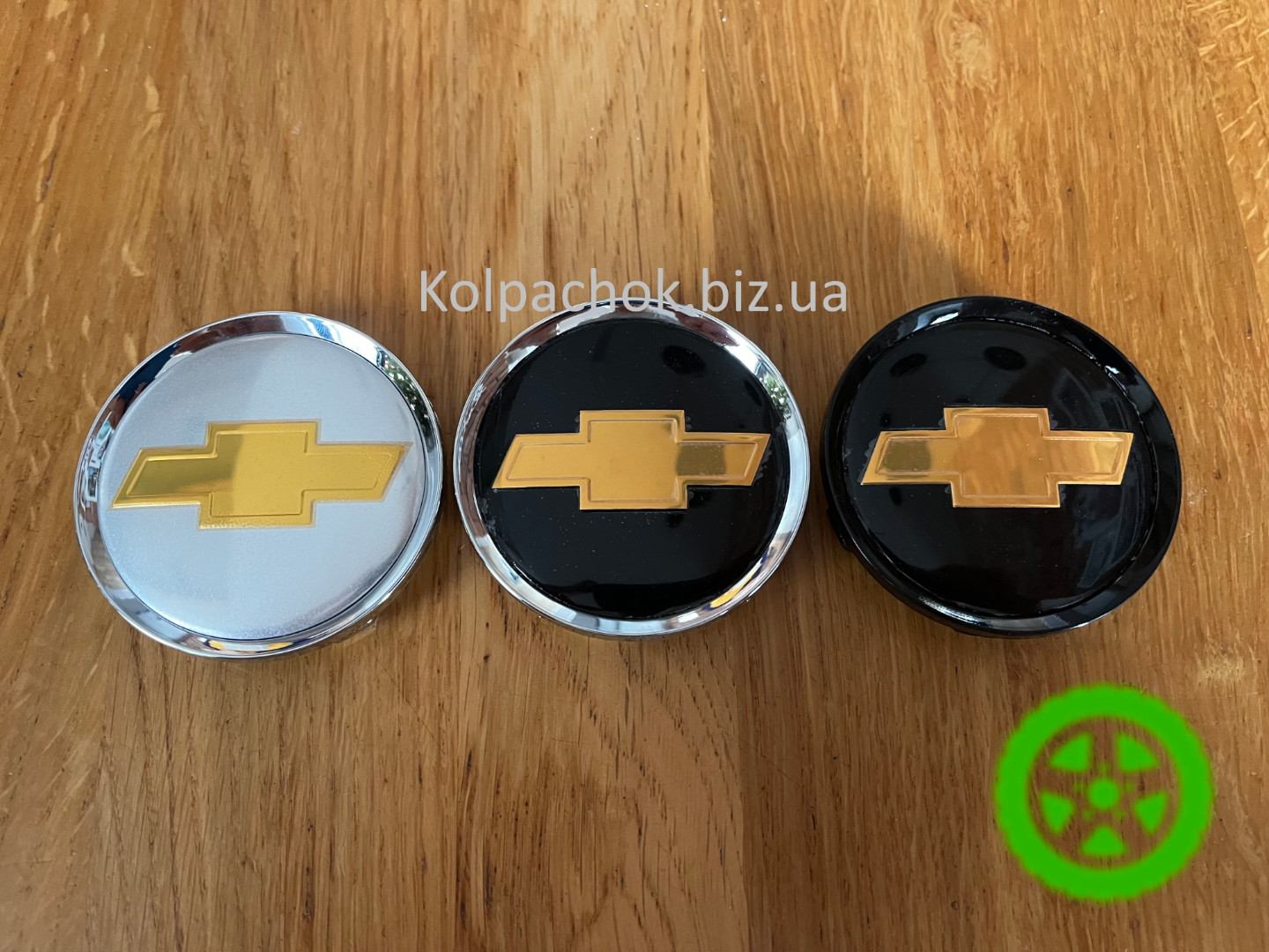 The Center caps for Chevrolet alloy wheels (64-61mm)
