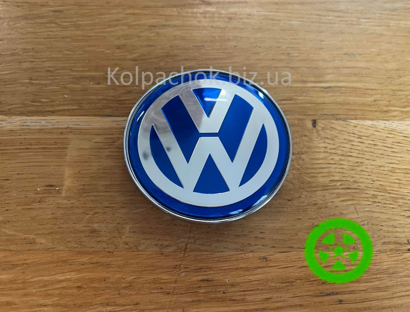 Колпачок Volkswagen на диски Audi 4B0601170A  (69мм / 56мм)