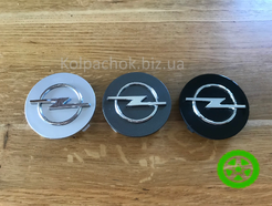 Wheel center caps Opel 09179670 13117069