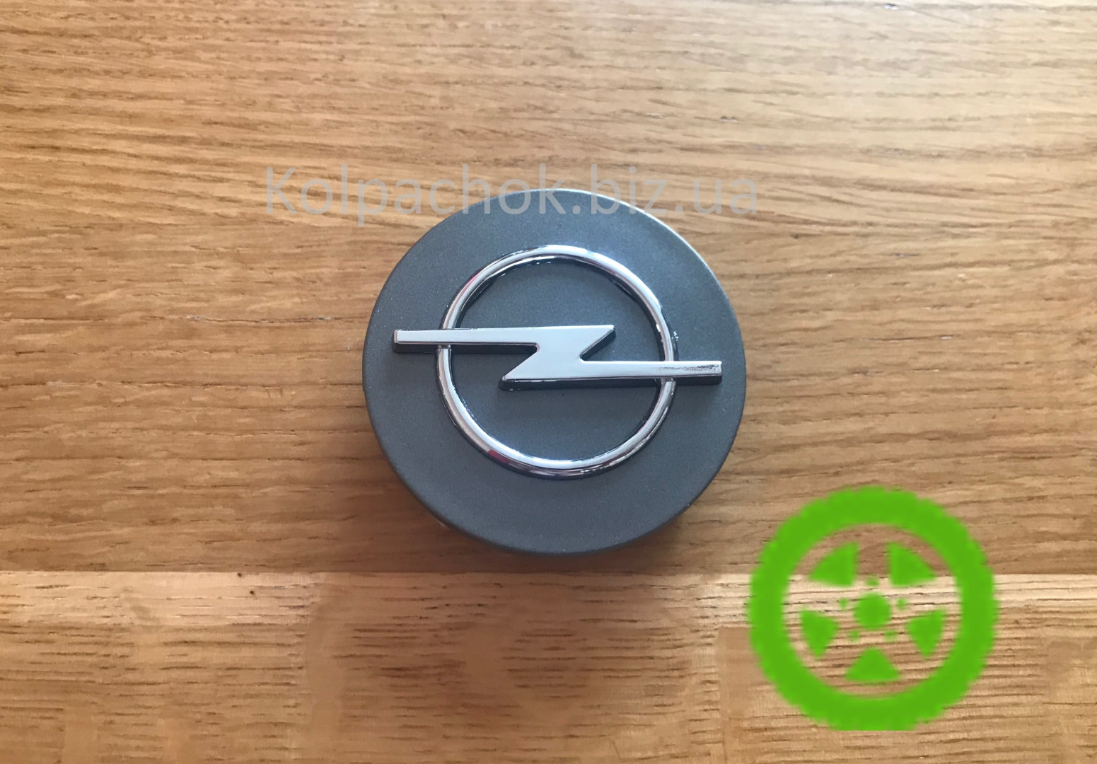 Ковпачок для дисків Opel 09179670 13117069