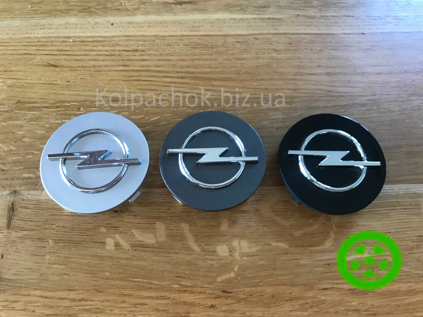 Wheel center caps Opel 09179670 13117069