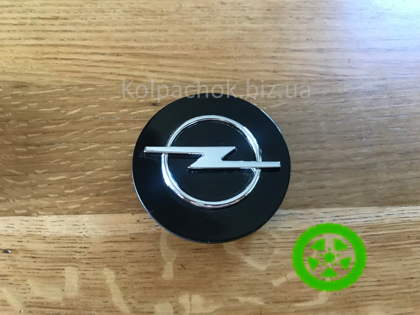 Ковпачок для дисків Opel 09179670 13117069