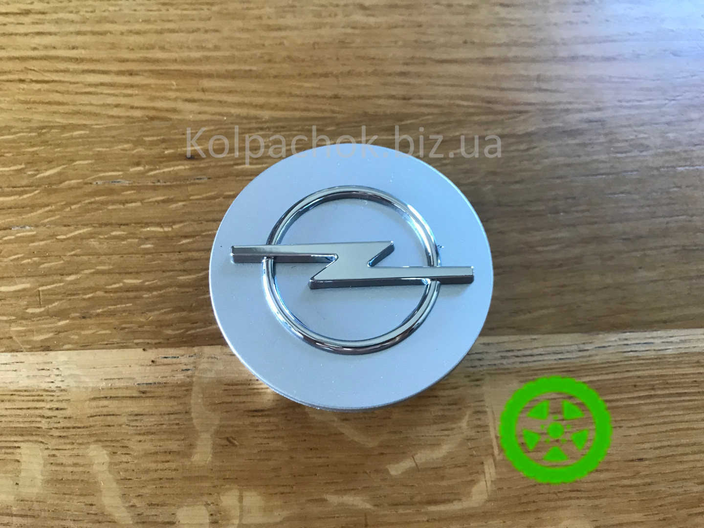 Ковпачок для дисків Opel 09179670 13117069