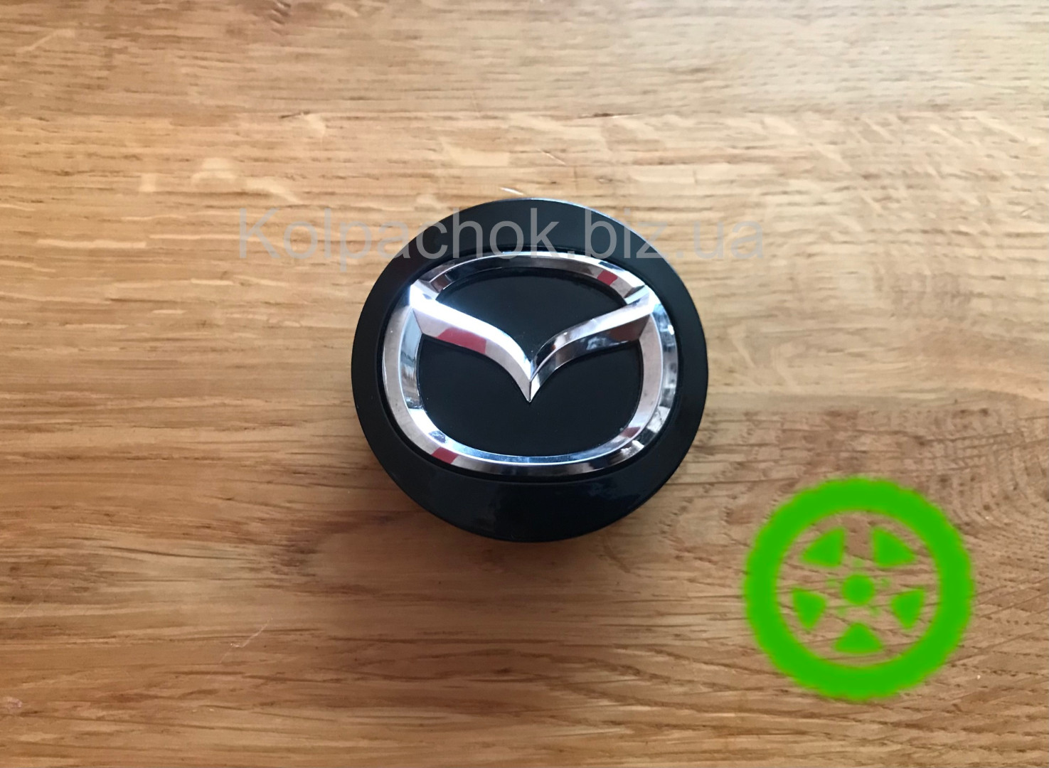 Wheel center caps Mazda BJS7-37190 (original)