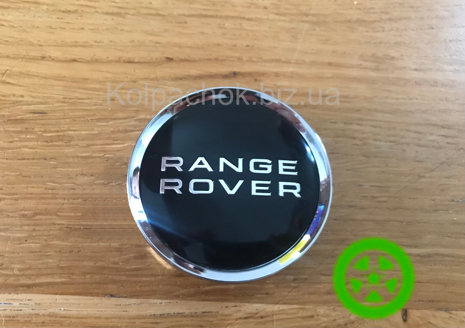 Колпачок на диски Range Rover N32 (64-61мм)