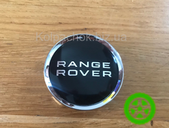 Колпачок на диски Range Rover N32 (64-61мм)