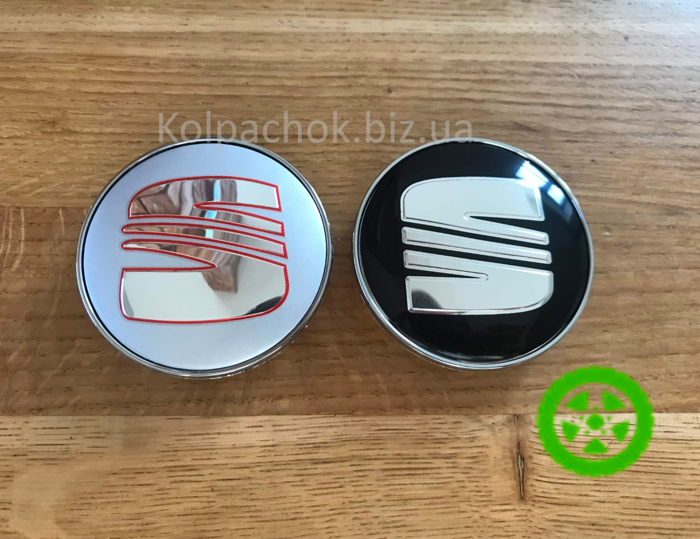 Ковпачок Seat для дисків Audi 4B0601170A