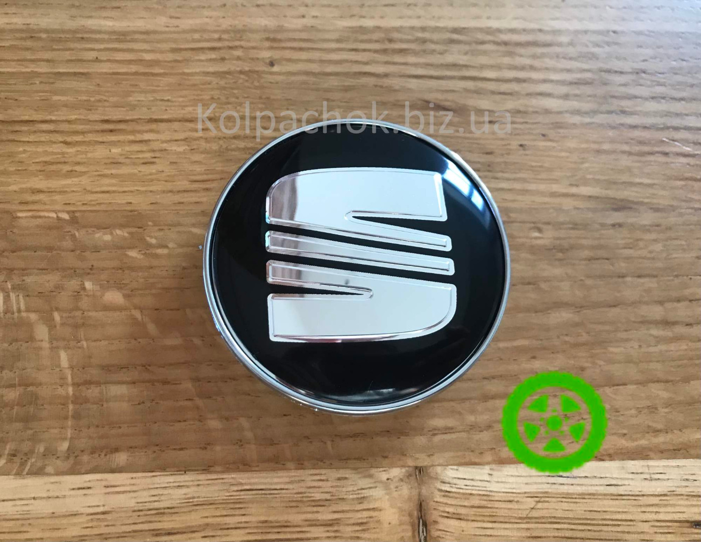 Ковпачок Seat для дисків Audi 4B0601170A