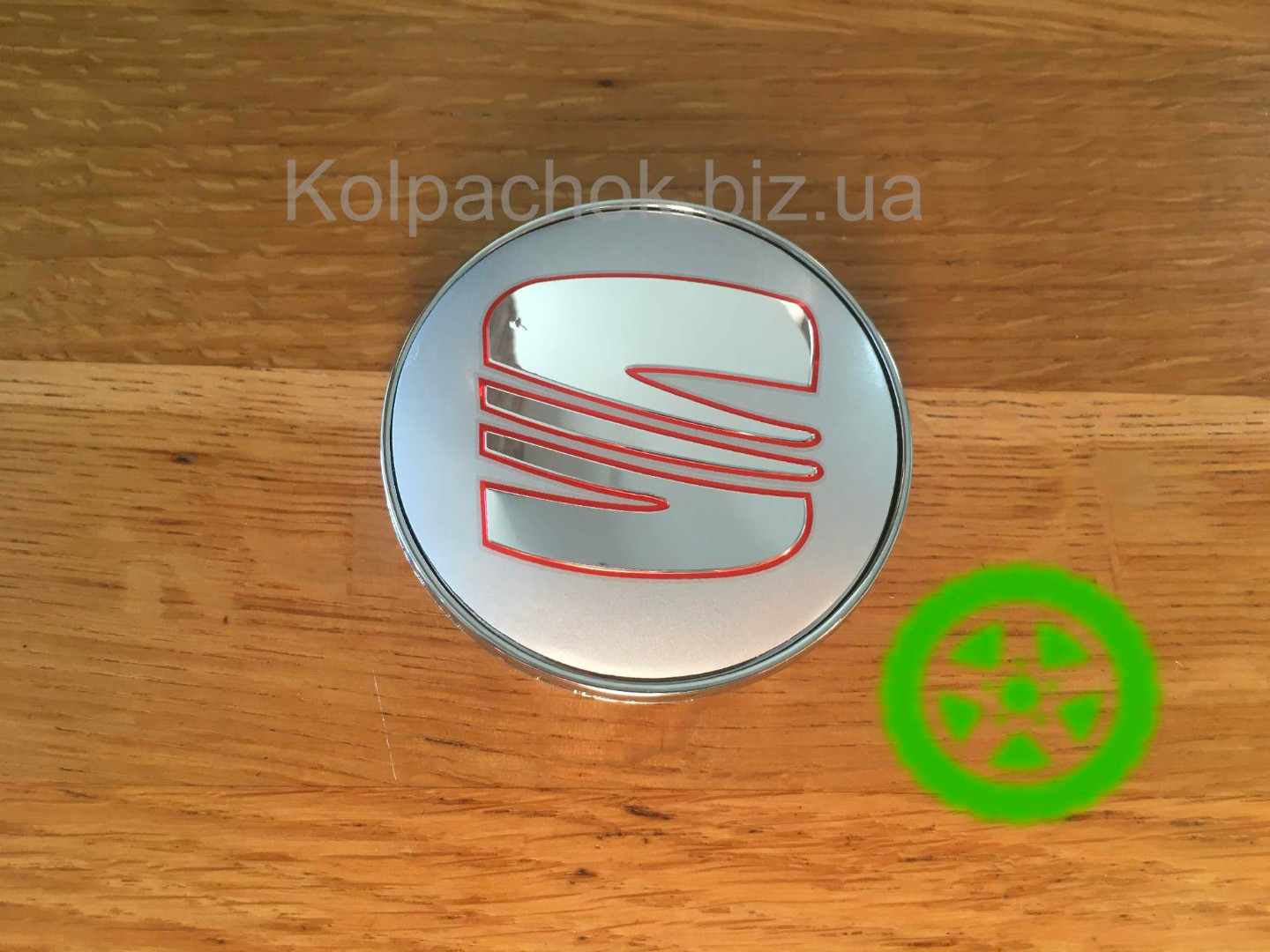 Ковпачок Seat для дисків Audi 4B0601170A