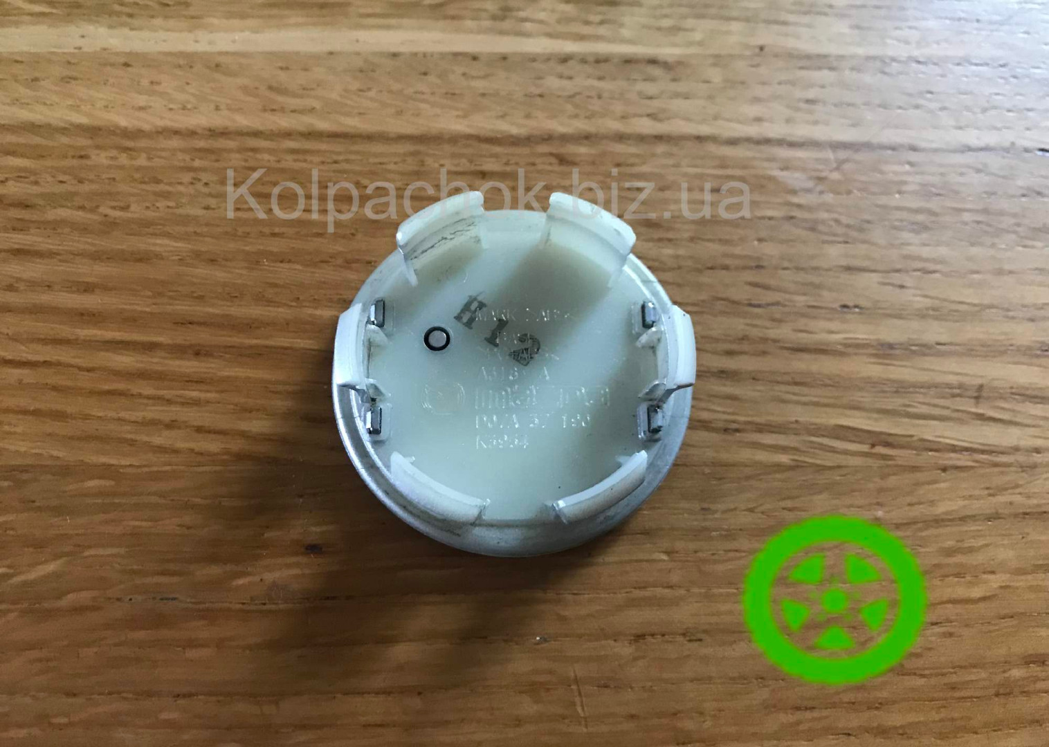 Оригінальний ковпачок для дисків Mazda D07A37190