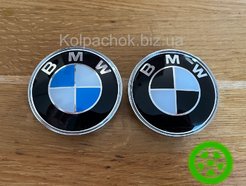 BMW Wheel Center Cap (69mm / 56mm) — fits MAM, Wheelword