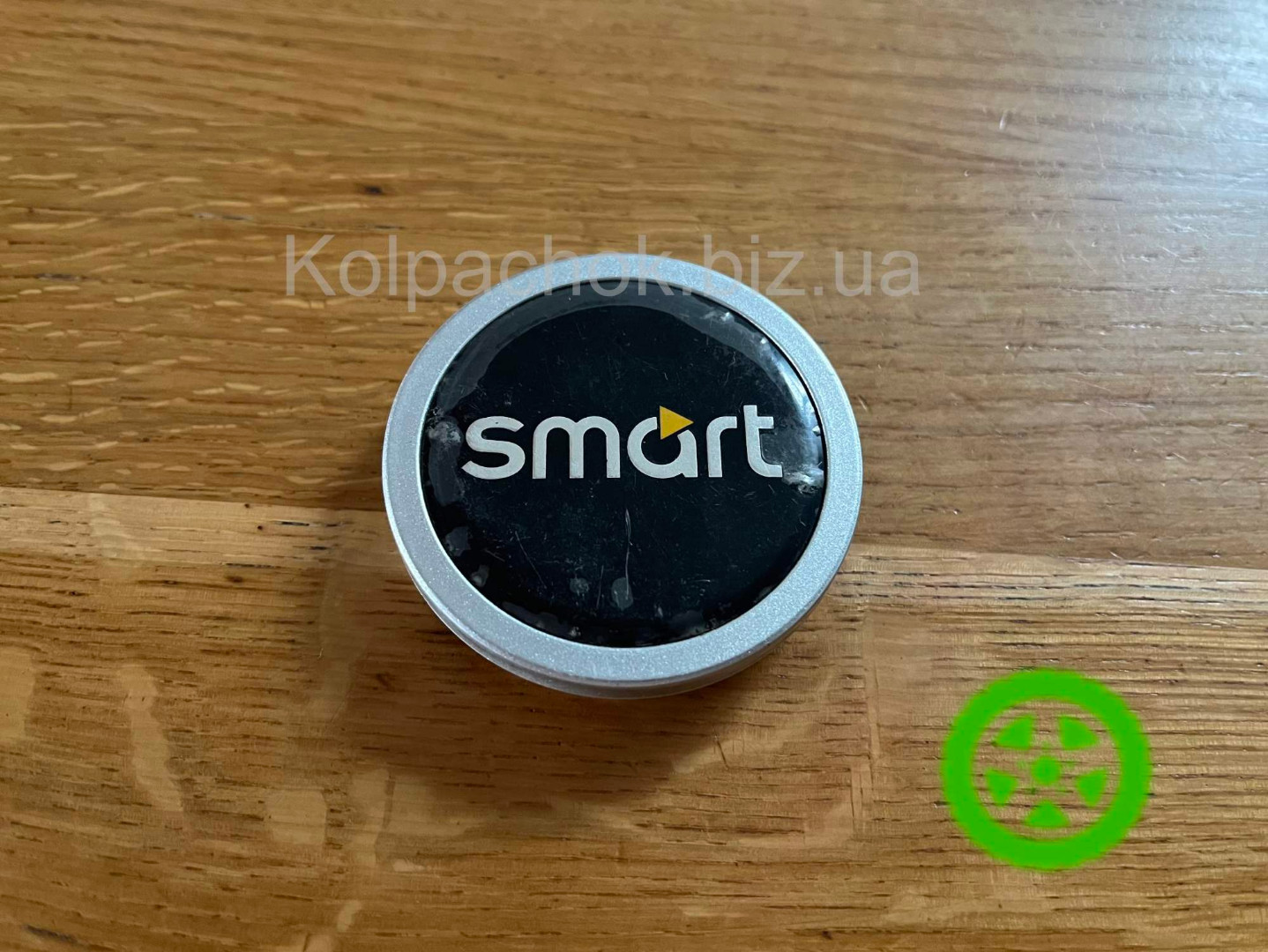 Колпачок на диски Smart 0001518V002
