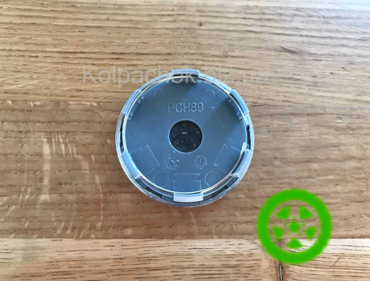 Ковпачки на диски MSW OZ PCH89 (оригінал)