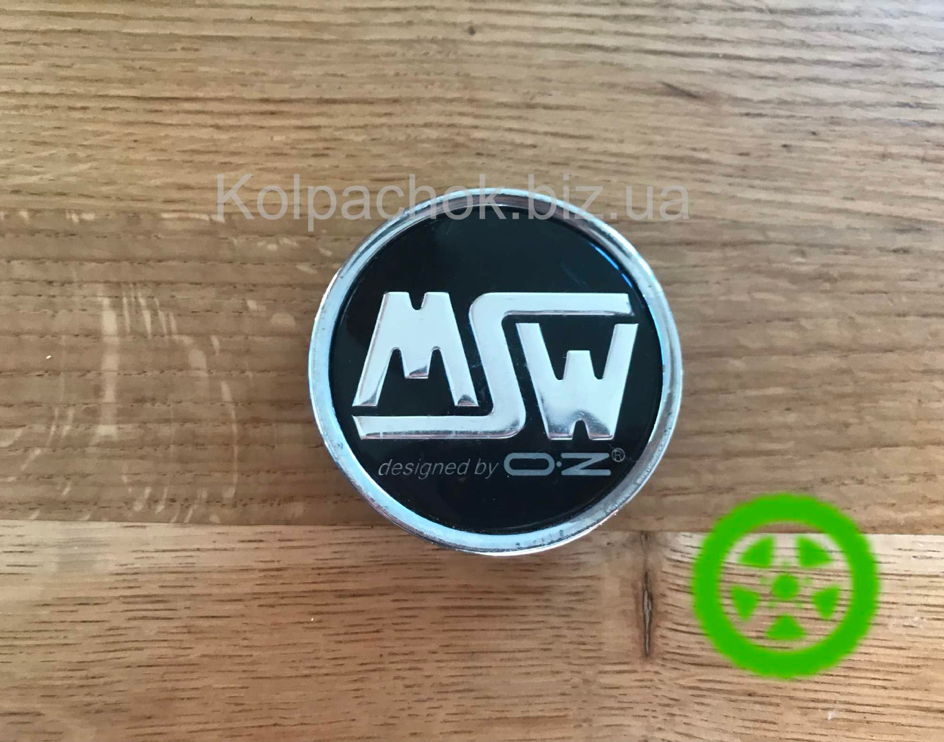 Колпачки на диски MSW OZ PCF56 (оригинал)