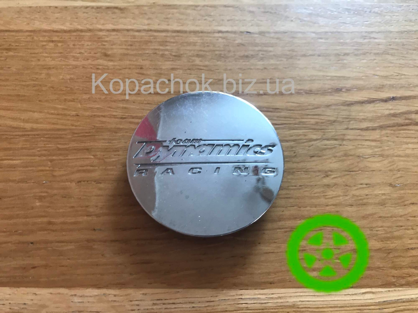 Колпачки на диски Team DYNAMICS Racing H067 (оригинал)