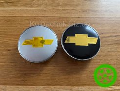 The center caps for Chevrolet alloy wheels (60-56mm)