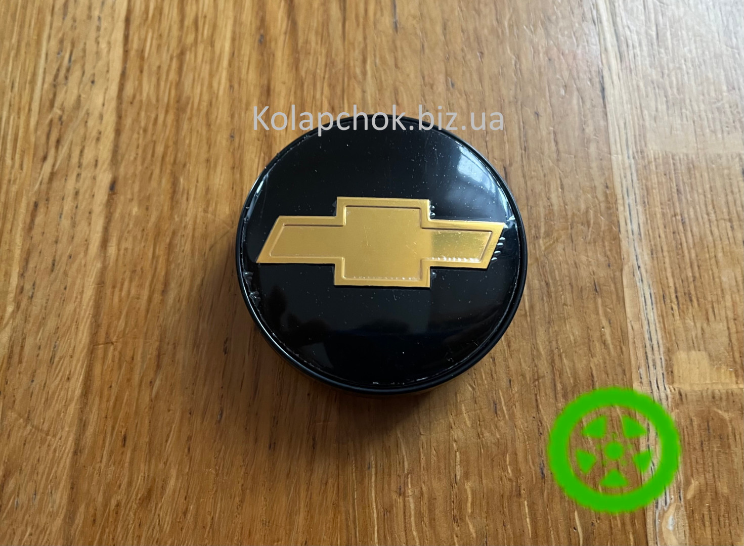 Ковпачок для  дисків Chevrolet (60-56мм)