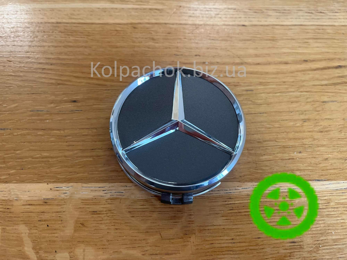 Wheel caps Mercedes A2204000125