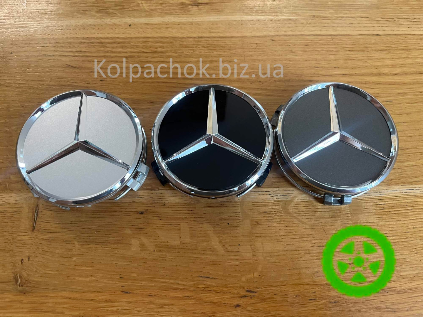Wheel caps Mercedes A2204000125
