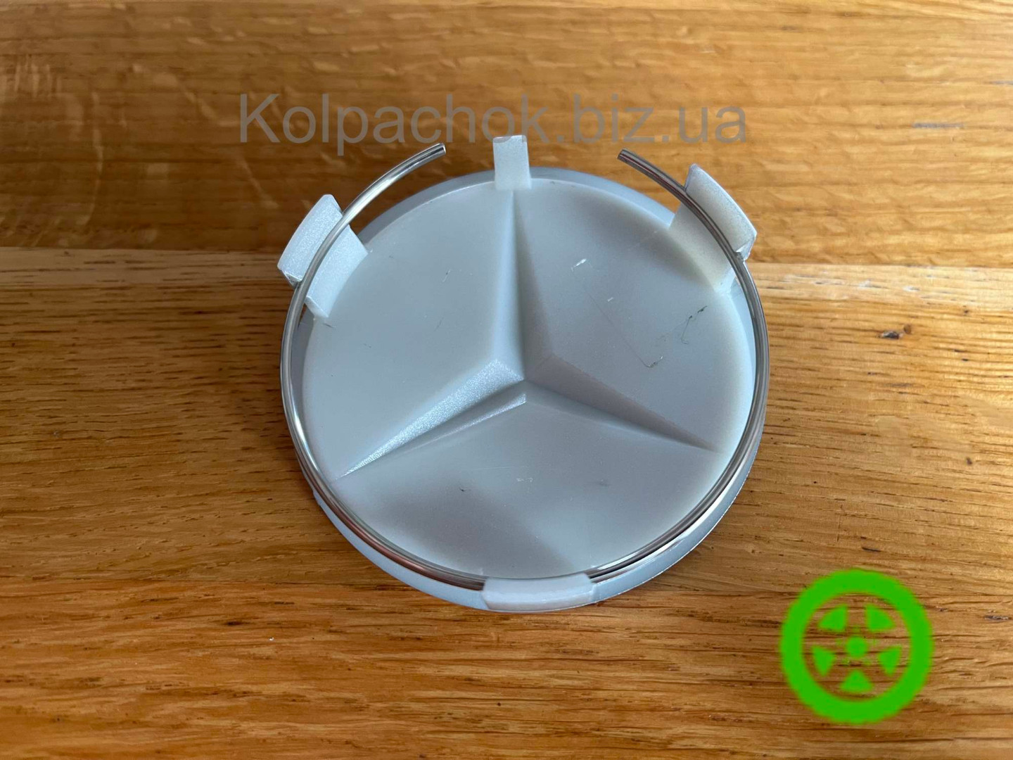 Ковпачки на диски Mercedes 2014010225
